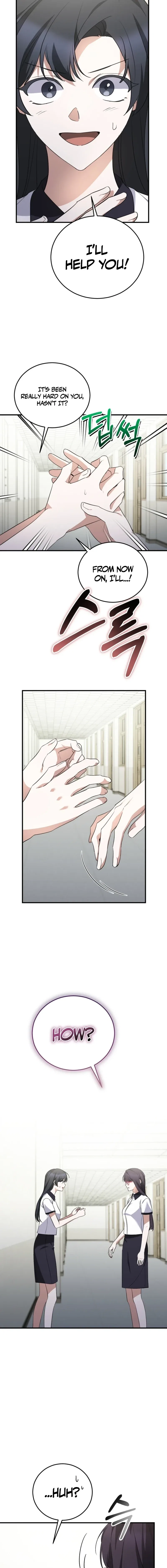 I Am in the Same Class as the Crazy Male Leads Chapter 79 – Page 11