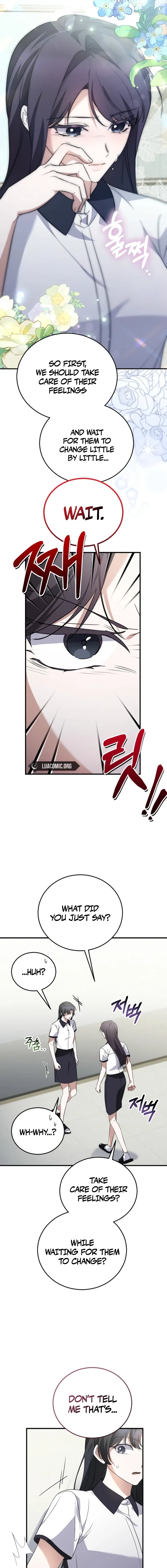 I Am in the Same Class as the Crazy Male Leads Chapter 79 – Page 13