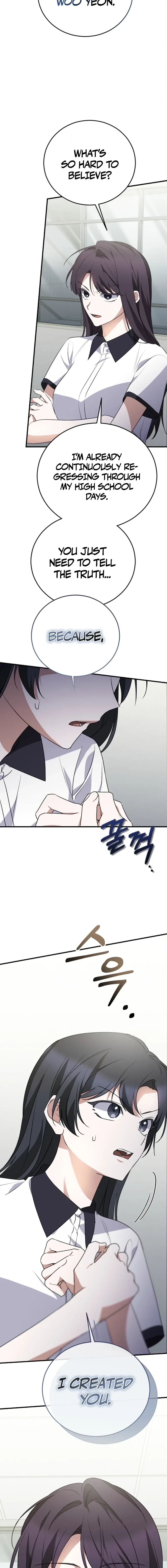 I Am in the Same Class as the Crazy Male Leads Chapter 79 – Page 21