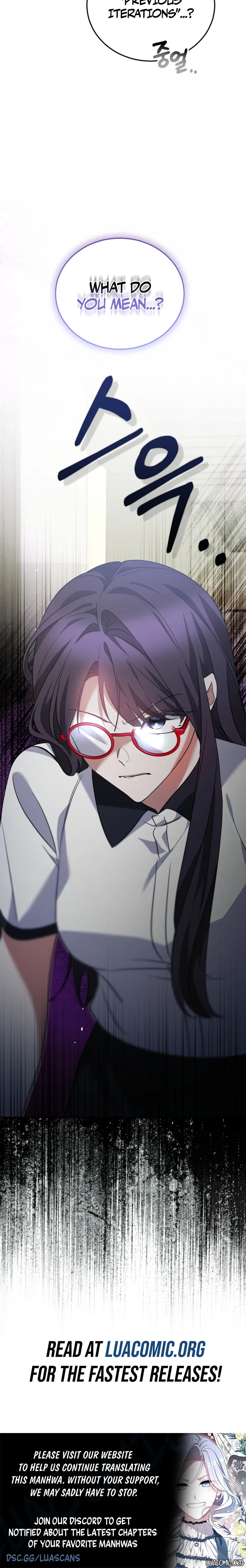 I Am in the Same Class as the Crazy Male Leads Chapter 77 – Page 12