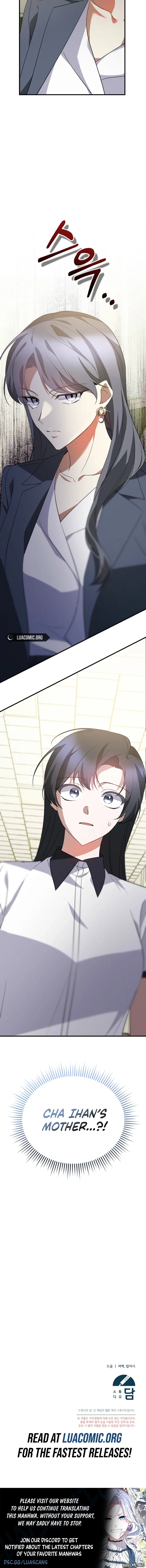 I Am in the Same Class as the Crazy Male Leads Chapter 75 – Page 12
