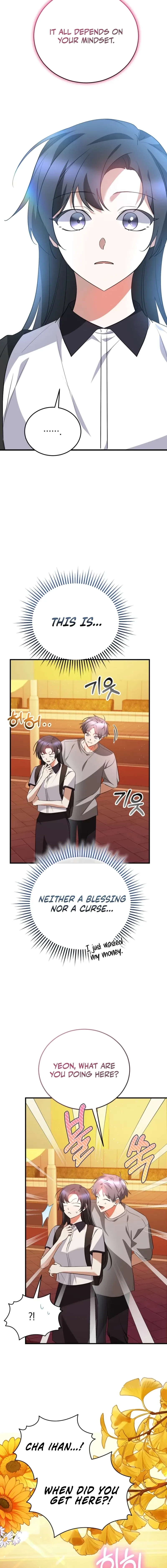 I Am in the Same Class as the Crazy Male Leads Chapter 73 – Page 14