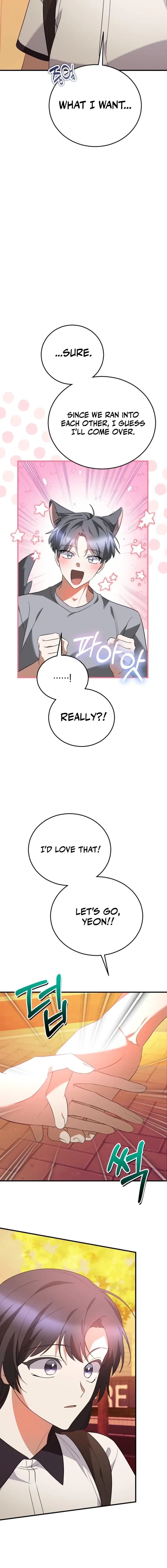 I Am in the Same Class as the Crazy Male Leads Chapter 73 – Page 18