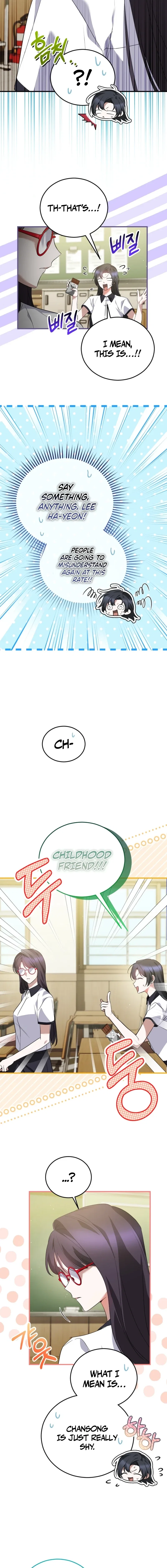 I Am in the Same Class as the Crazy Male Leads Chapter 72 – Page 5