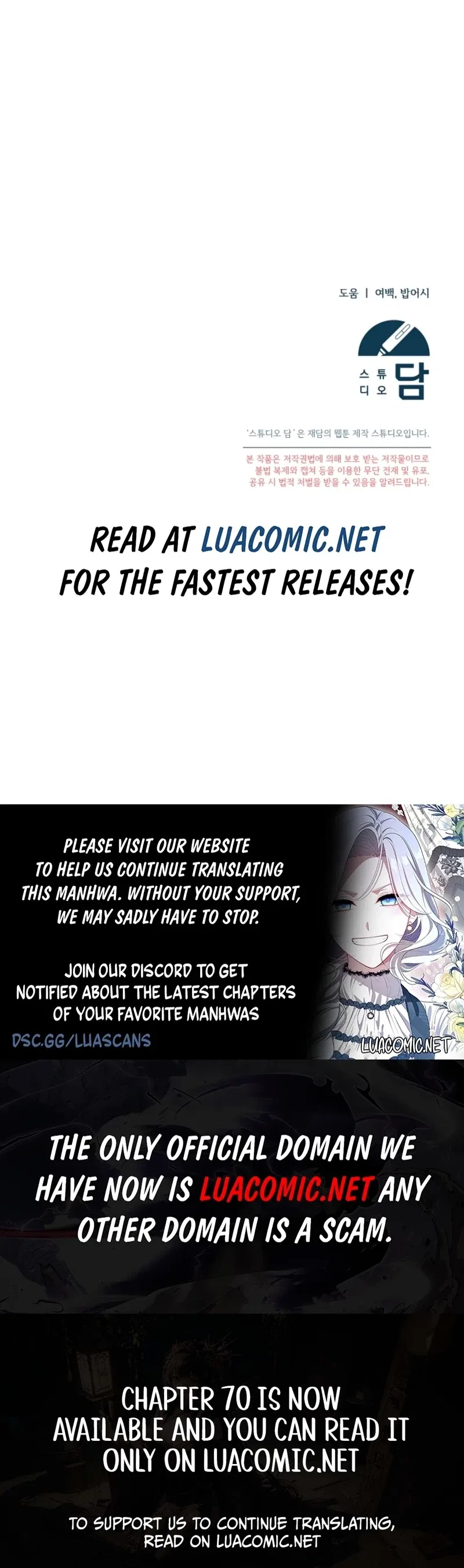 I Am in the Same Class as the Crazy Male Leads Chapter 68 – Page 12