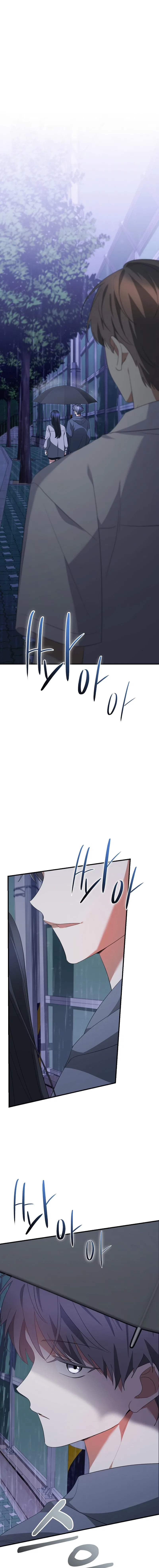 I Am in the Same Class as the Crazy Male Leads Chapter 66 – Page 8