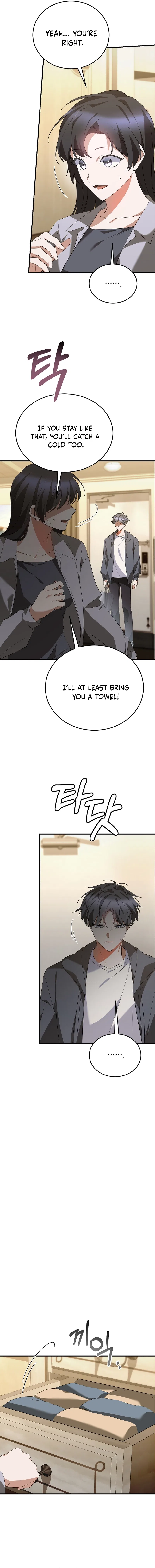 I Am in the Same Class as the Crazy Male Leads Chapter 66 – Page 12