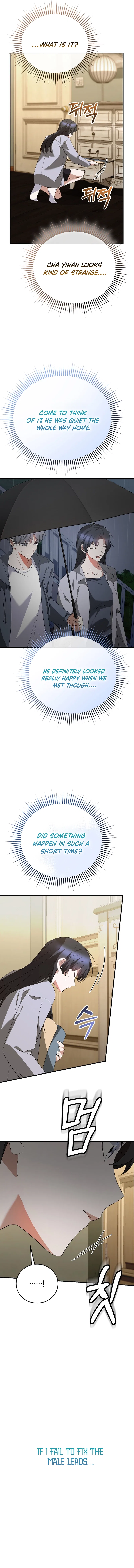 I Am in the Same Class as the Crazy Male Leads Chapter 66 – Page 13