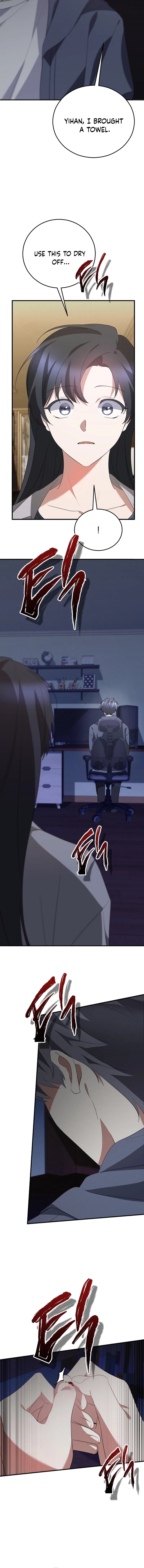 I Am in the Same Class as the Crazy Male Leads Chapter 66 – Page 16