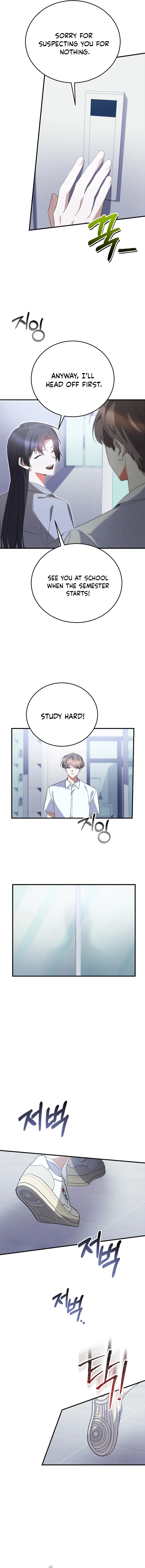 I Am in the Same Class as the Crazy Male Leads Chapter 65 – Page 15