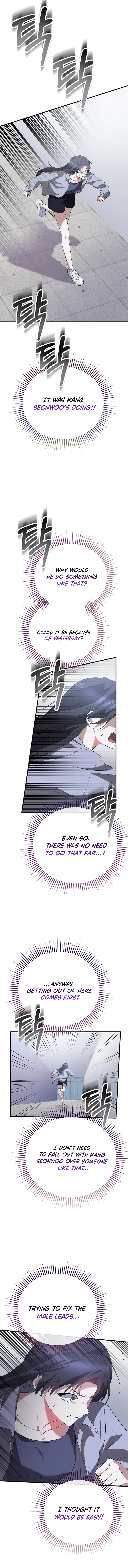 I Am in the Same Class as the Crazy Male Leads Chapter 65 – Page 16