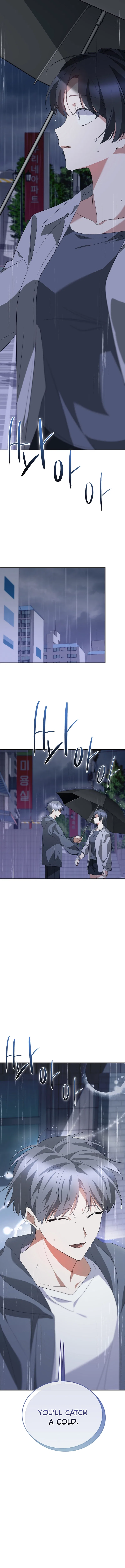 I Am in the Same Class as the Crazy Male Leads Chapter 65 – Page 19
