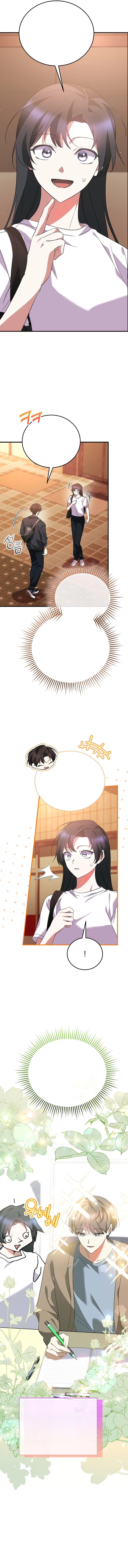 I Am in the Same Class as the Crazy Male Leads Chapter 64 – Page 3
