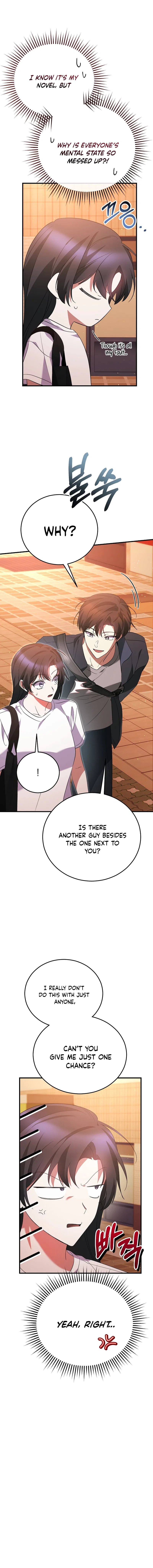 I Am in the Same Class as the Crazy Male Leads Chapter 64 – Page 8