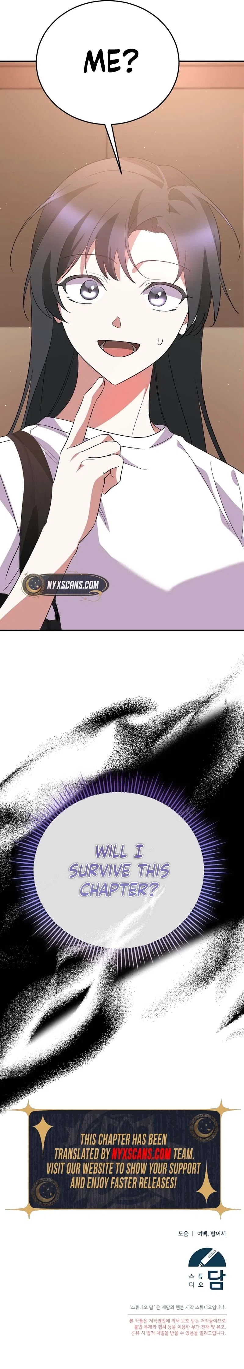 I Am in the Same Class as the Crazy Male Leads Chapter 63 – Page 13