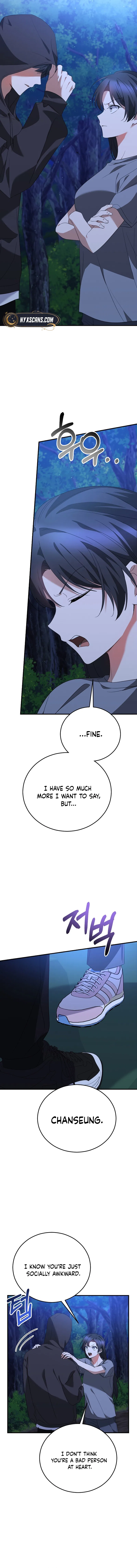 I Am in the Same Class as the Crazy Male Leads Chapter 62 – Page 14