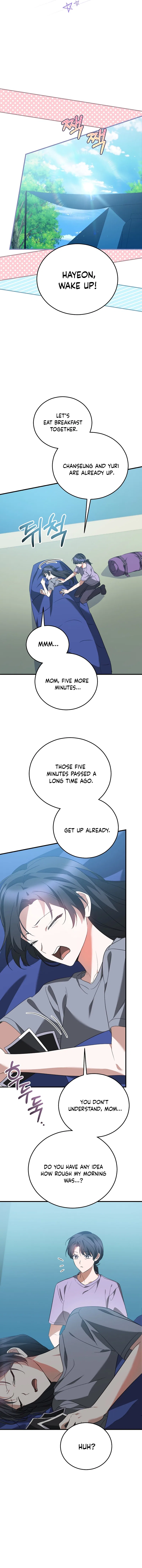 I Am in the Same Class as the Crazy Male Leads Chapter 62 – Page 17