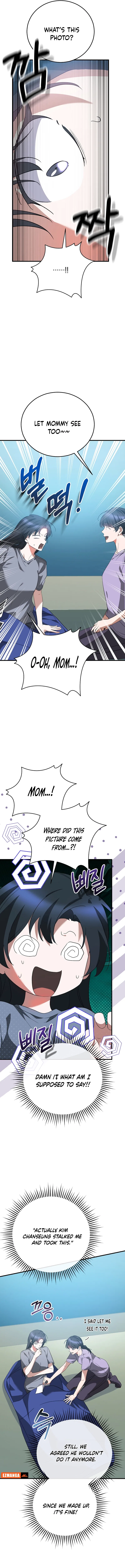I Am in the Same Class as the Crazy Male Leads Chapter 62 – Page 18