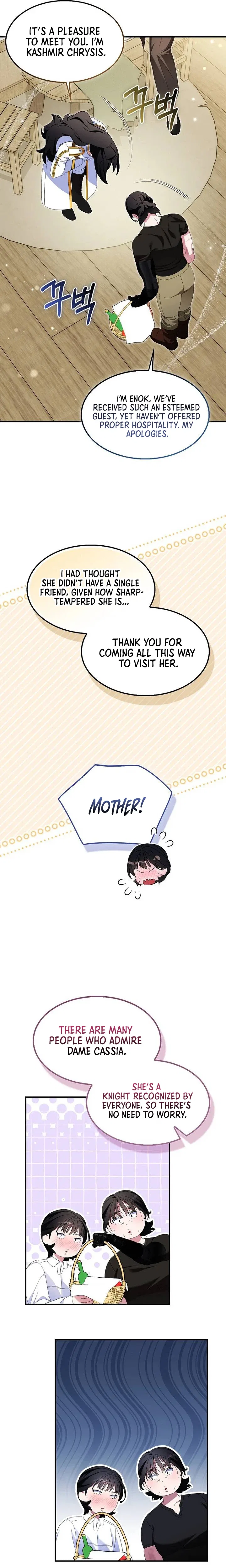 I Tried To Be Her Loyal Sword Chapter 134 – Page 5