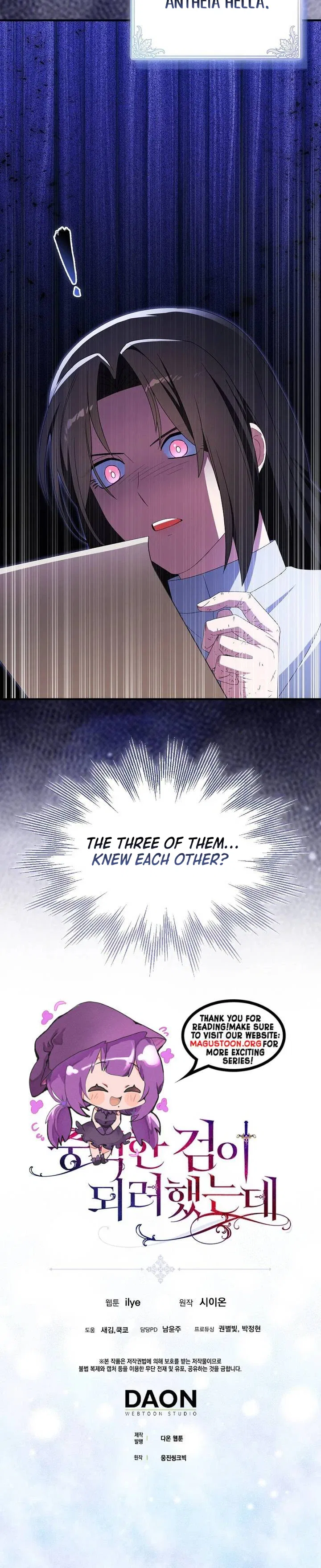 I Tried To Be Her Loyal Sword Chapter 134 – Page 28