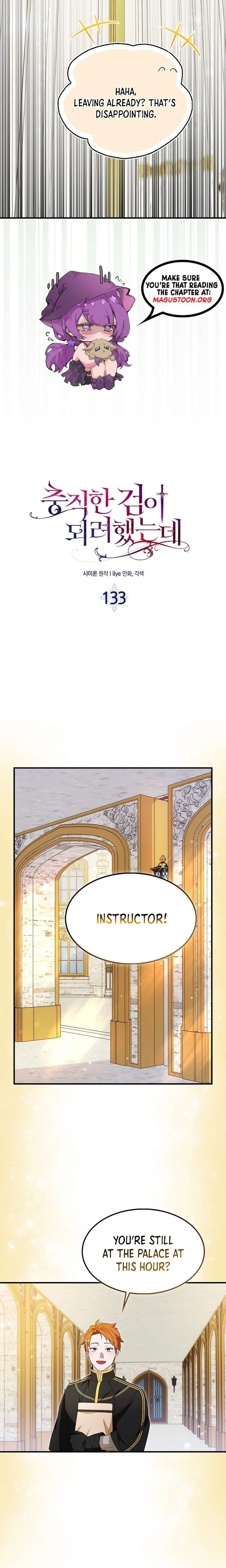 I Tried To Be Her Loyal Sword Chapter 133 – Page 17