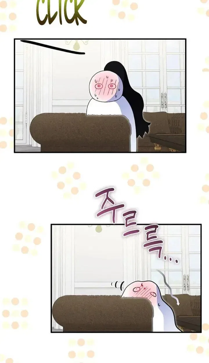 I Tried To Be Her Loyal Sword Chapter 132 – Page 23