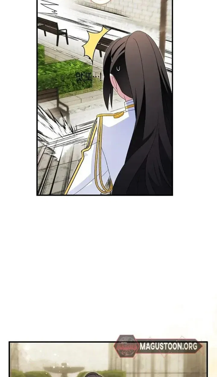 I Tried To Be Her Loyal Sword Chapter 132 – Page 73