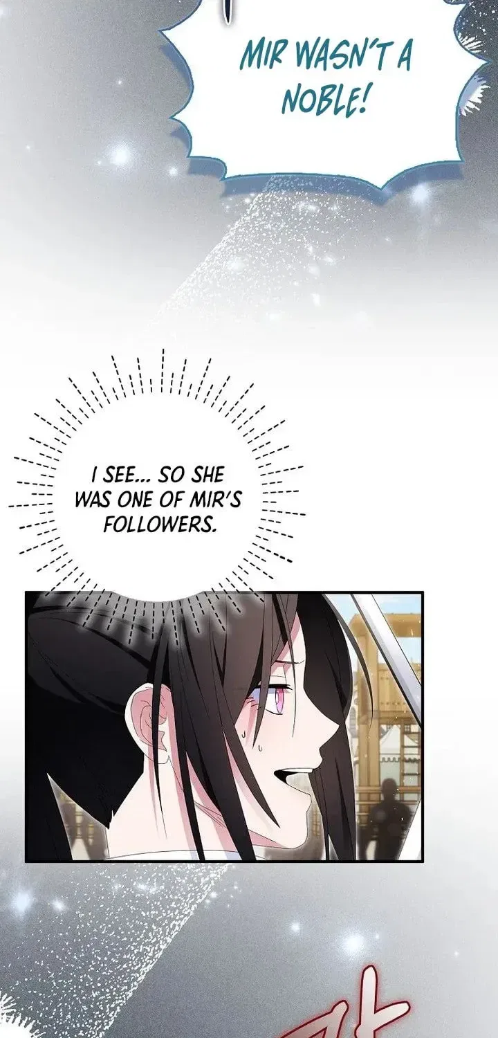 I Tried To Be Her Loyal Sword Chapter 131 – Page 16