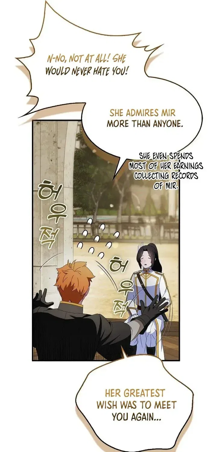 I Tried To Be Her Loyal Sword Chapter 131 – Page 41
