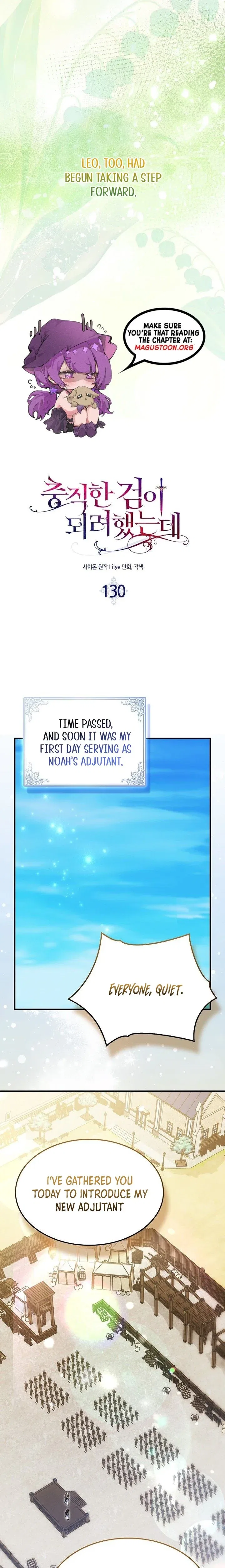 I Tried To Be Her Loyal Sword Chapter 130 – Page 14