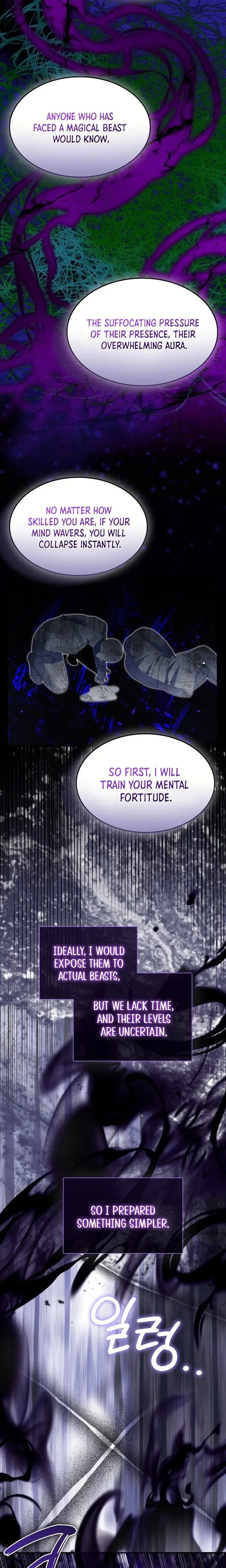 I Tried To Be Her Loyal Sword Chapter 130 – Page 22