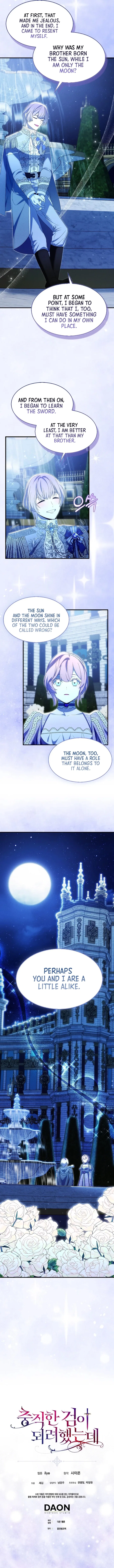 I Tried To Be Her Loyal Sword Chapter 128 – Page 8
