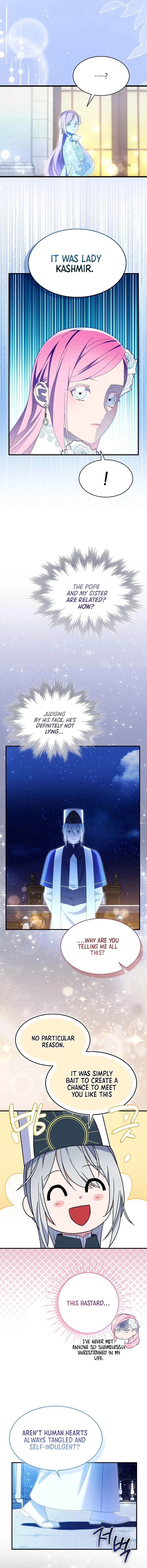 I Tried To Be Her Loyal Sword Chapter 128 – Page 14