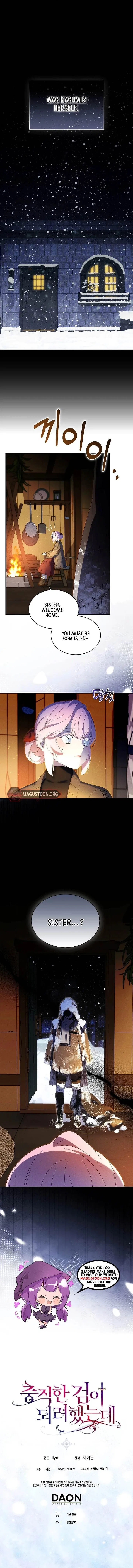 I Tried To Be Her Loyal Sword Chapter 126 – Page 14