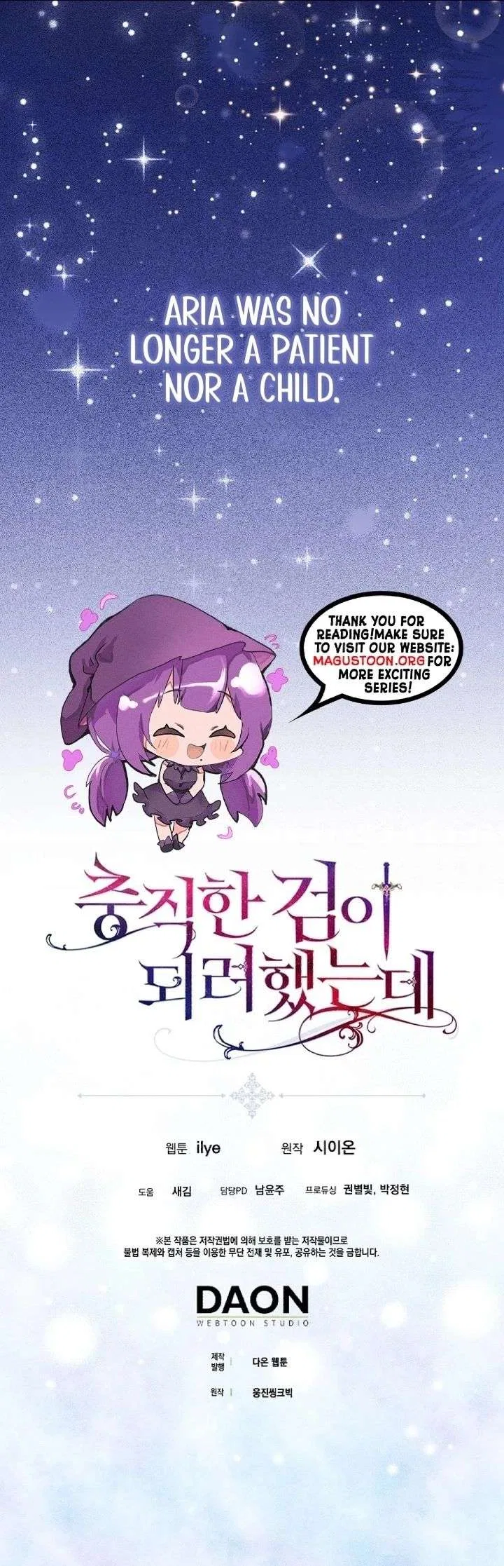 I Tried To Be Her Loyal Sword Chapter 124 – Page 17