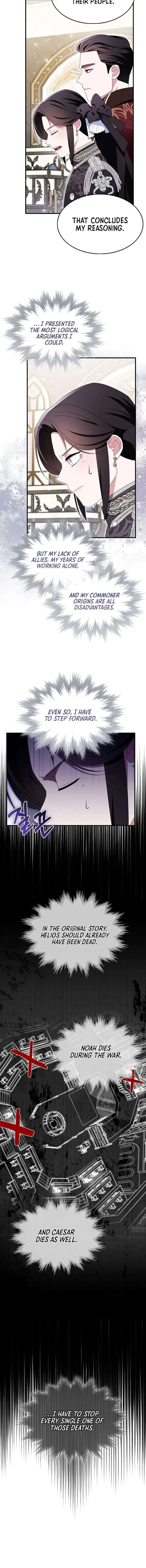 I Tried To Be Her Loyal Sword Chapter 123 – Page 15