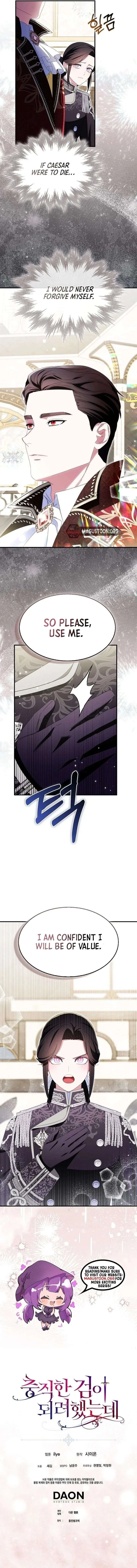 I Tried To Be Her Loyal Sword Chapter 123 – Page 16