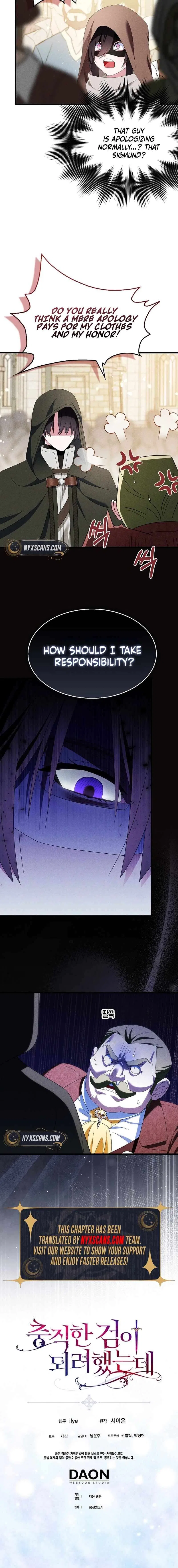 I Tried To Be Her Loyal Sword Chapter 118 – Page 14