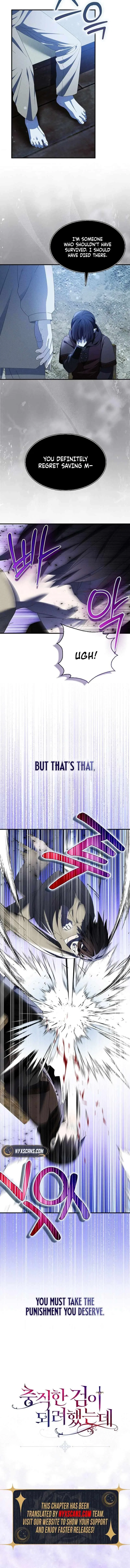 I Tried To Be Her Loyal Sword Chapter 117 – Page 12