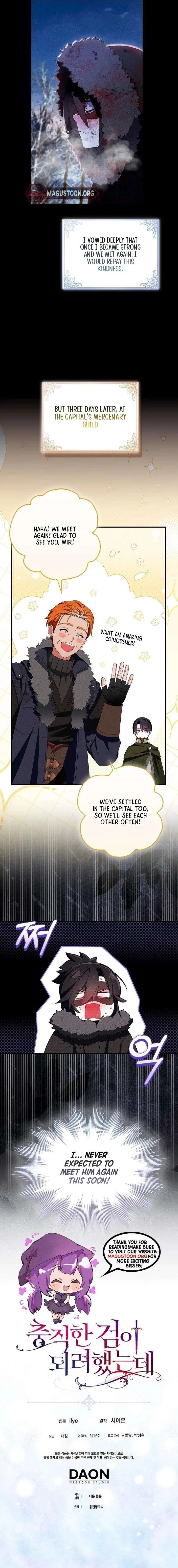 I Tried To Be Her Loyal Sword Chapter 115 – Page 7