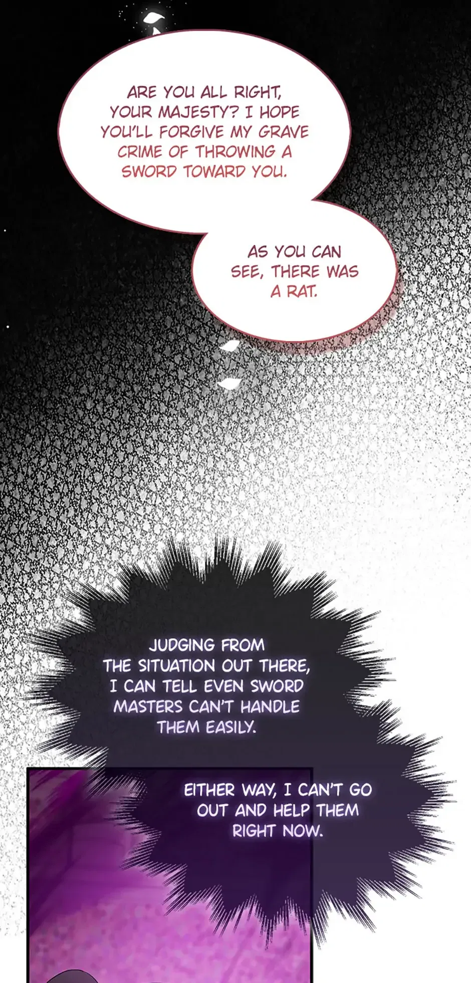 I Tried To Be Her Loyal Sword Chapter 113 – Page 73