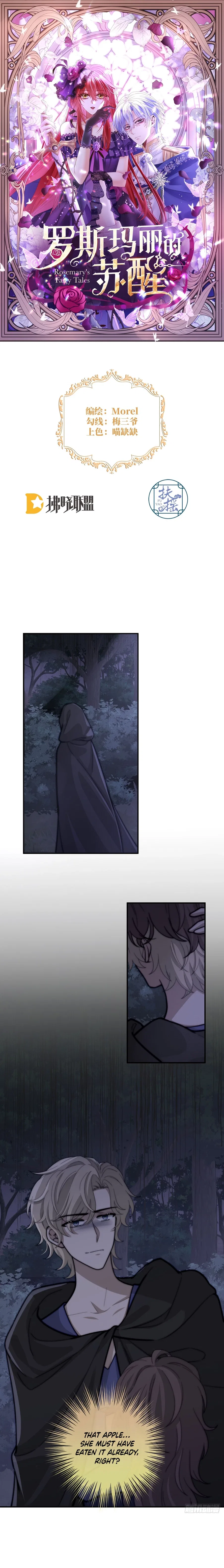 Rosemary’s Fairy Tales Chapter 29 – Page 1