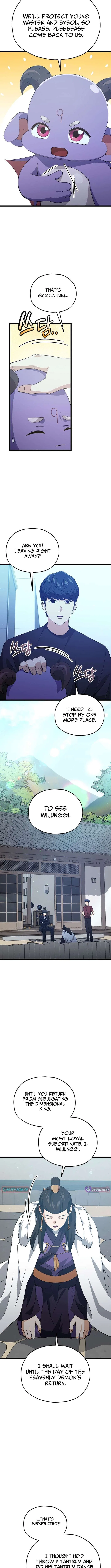 My Dad Is Too Strong Chapter 234 – Page 3