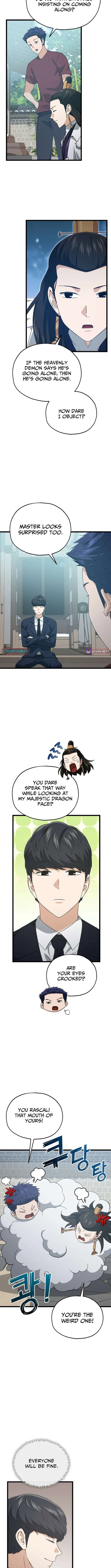 My Dad Is Too Strong Chapter 234 – Page 4