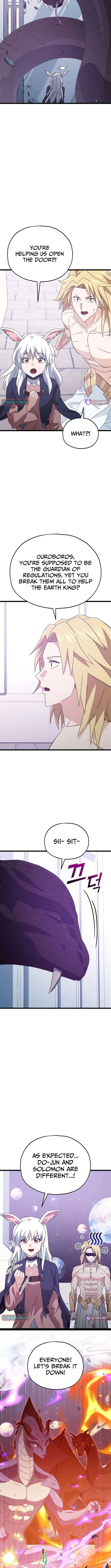 My Dad Is Too Strong Chapter 234 – Page 13