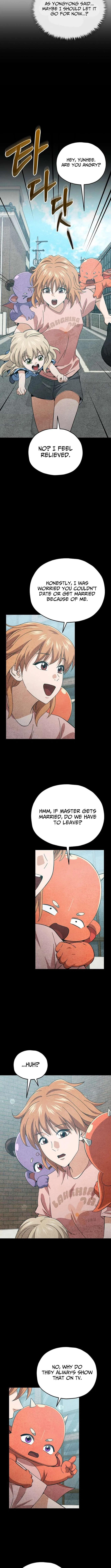 My Dad Is Too Strong Chapter 233 – Page 5