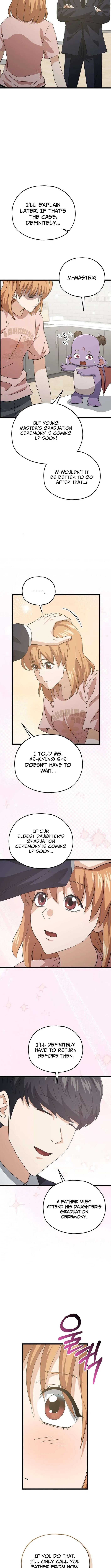 My Dad Is Too Strong Chapter 233 – Page 10