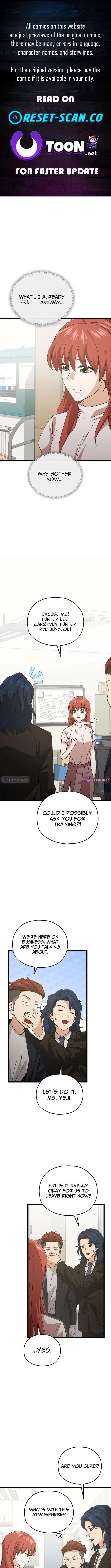 My Dad Is Too Strong Chapter 232 – Page 1