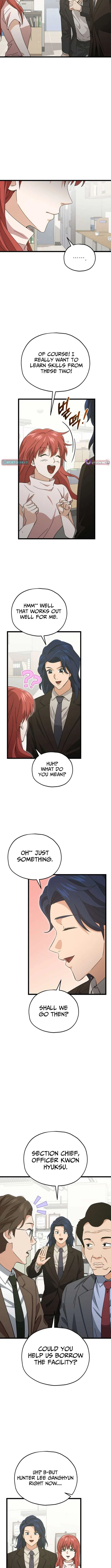 My Dad Is Too Strong Chapter 232 – Page 2