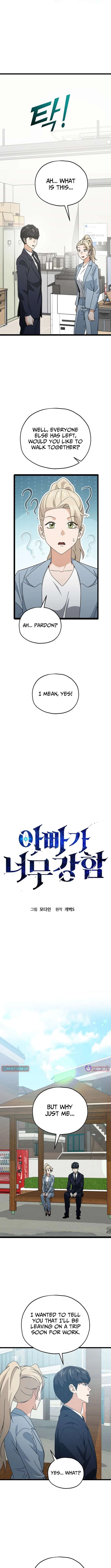 My Dad Is Too Strong Chapter 232 – Page 4